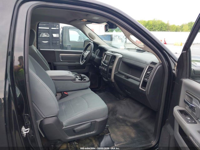 2016 Ram 1500 Tradesman მანქანა იყიდება აუქციონზე, vin: 3C6JR6DTXGG309067, აუქციონის ნომერი: 44943994