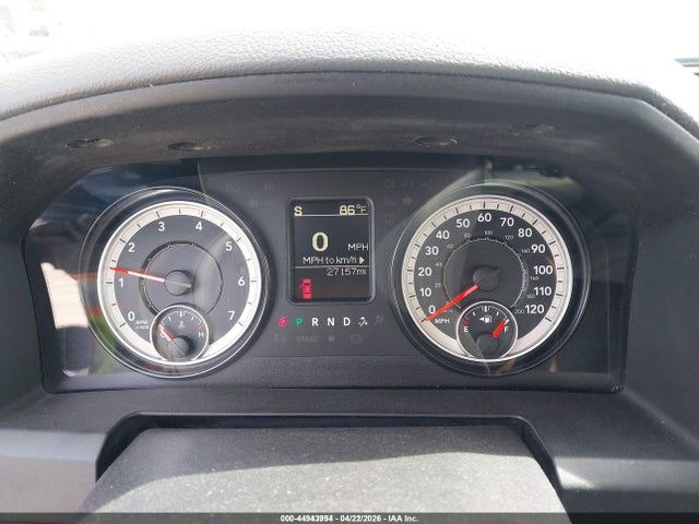 2016 Ram 1500 Tradesman მანქანა იყიდება აუქციონზე, vin: 3C6JR6DTXGG309067, აუქციონის ნომერი: 44943994