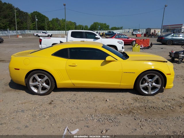 2013 Chevrolet Camaro 2ss მანქანა იყიდება აუქციონზე, vin: 2G1FK1EJ7D9106946, აუქციონის ნომერი: 44944084