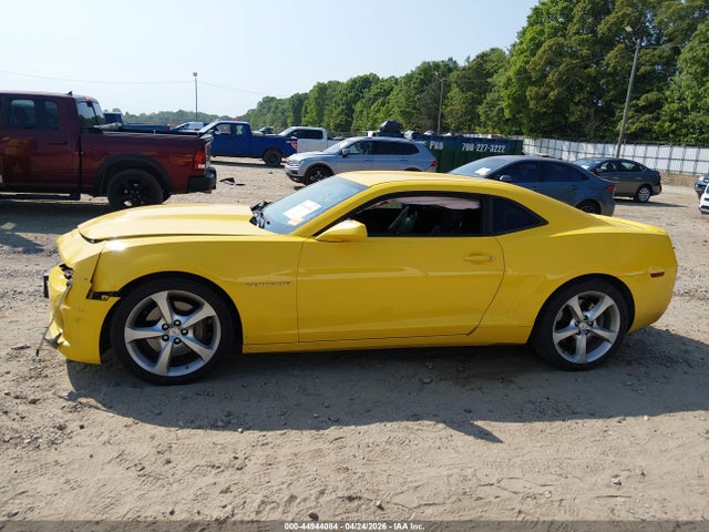 2013 Chevrolet Camaro 2ss მანქანა იყიდება აუქციონზე, vin: 2G1FK1EJ7D9106946, აუქციონის ნომერი: 44944084