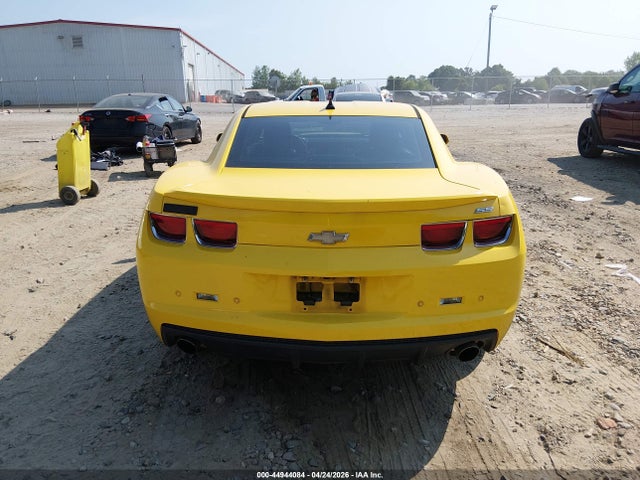 2013 Chevrolet Camaro 2ss მანქანა იყიდება აუქციონზე, vin: 2G1FK1EJ7D9106946, აუქციონის ნომერი: 44944084