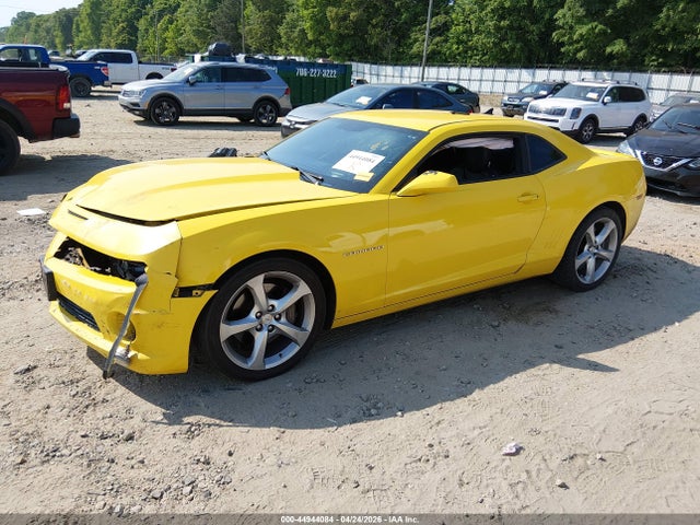 2013 Chevrolet Camaro 2ss მანქანა იყიდება აუქციონზე, vin: 2G1FK1EJ7D9106946, აუქციონის ნომერი: 44944084