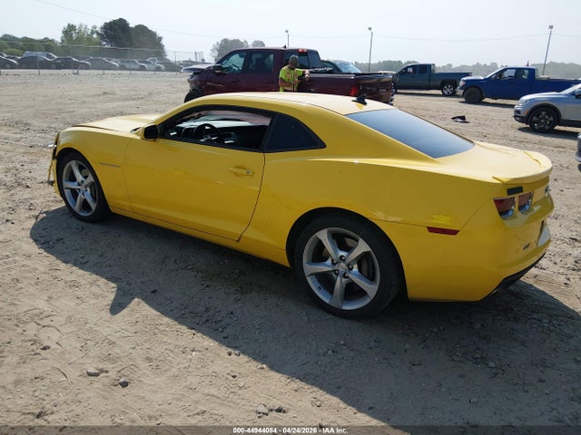 2013 Chevrolet Camaro 2ss მანქანა იყიდება აუქციონზე, vin: 2G1FK1EJ7D9106946, აუქციონის ნომერი: 44944084