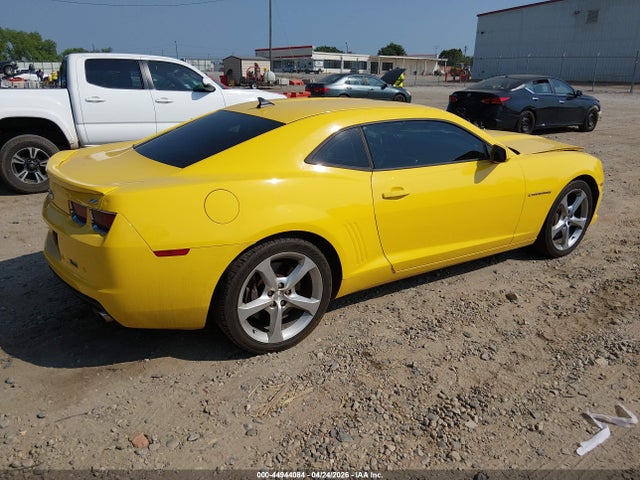 2013 Chevrolet Camaro 2ss მანქანა იყიდება აუქციონზე, vin: 2G1FK1EJ7D9106946, აუქციონის ნომერი: 44944084