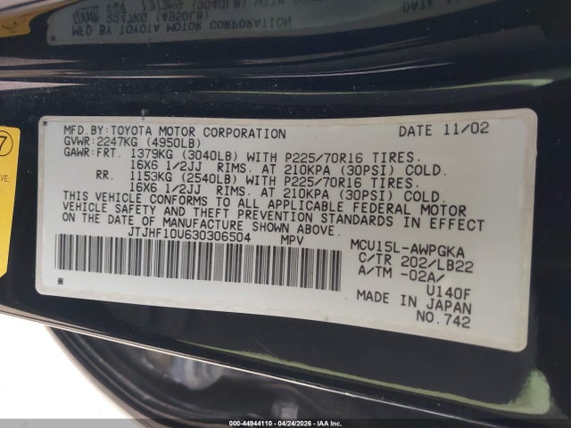 Продажа на аукционе авто 2003 Lexus Rx 300, vin: JTJHF10U630306504, номер лота: 44944110