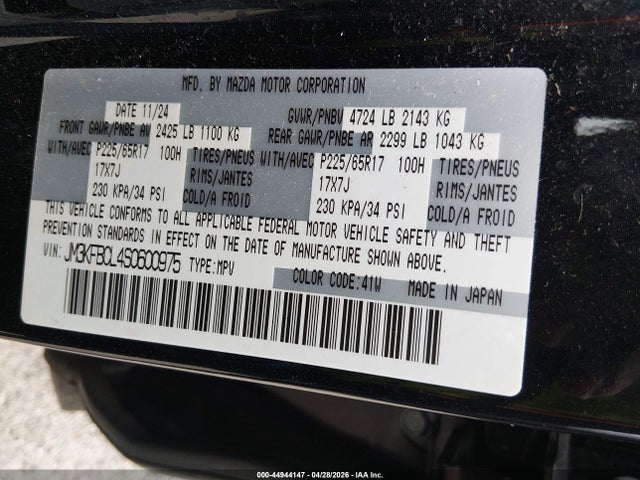 44944147 :رقم المزاد ، JM3KFBCL4S0600975 vin ، 2025 Mazda Cx-5 2.5 S Preferred مزاد بيع