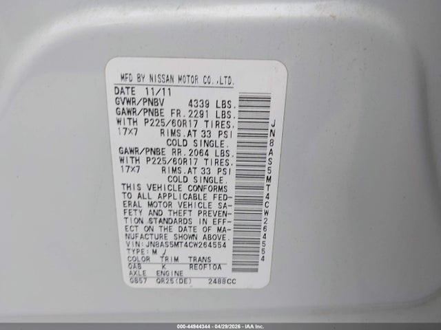 Продажа на аукционе авто 2012 Nissan Rogue Sv, vin: JN8AS5MT4CW264554, номер лота: 44944344
