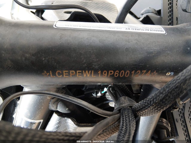 Aukcja sprzedaży 2023 Cf Moto 700 Cl-x, vin: LCEPEWL19P6001274, numer aukcji: 44944378