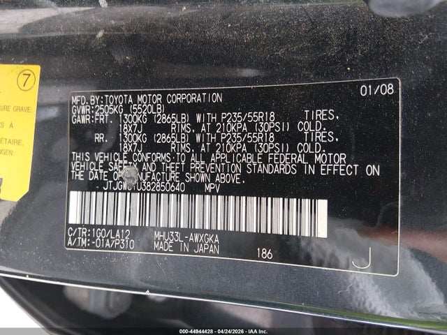 Aukcja sprzedaży 2008 Lexus Rx 400h, vin: JTJGW31U382850640, numer aukcji: 44944428