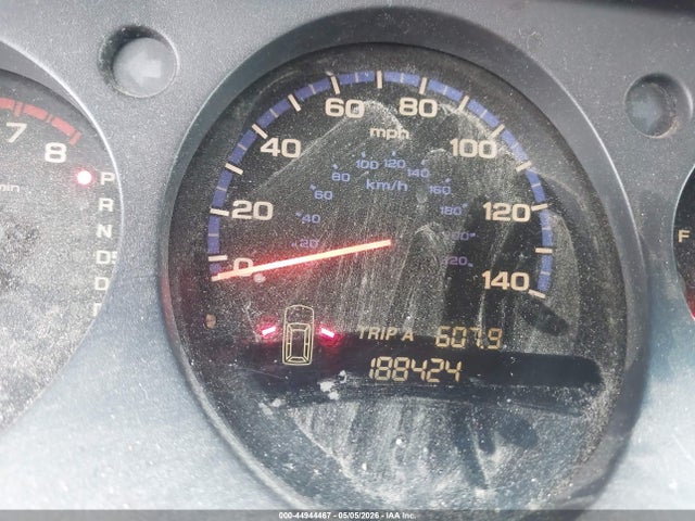 2004 Acura Mdx მანქანა იყიდება აუქციონზე, vin: 2HNYD18604H544547, აუქციონის ნომერი: 44944467