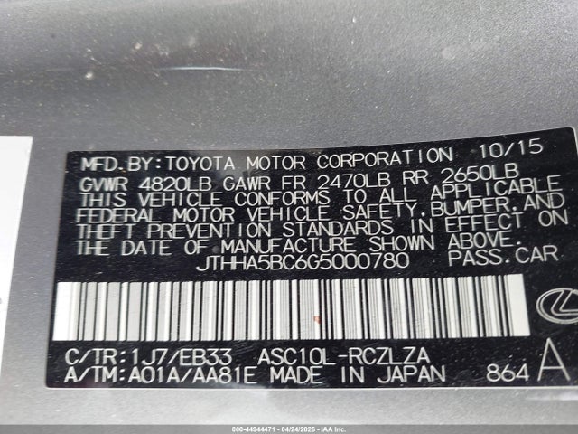 2016 Lexus Rc 200t მანქანა იყიდება აუქციონზე, vin: JTHHA5BC6G5000780, აუქციონის ნომერი: 44944471