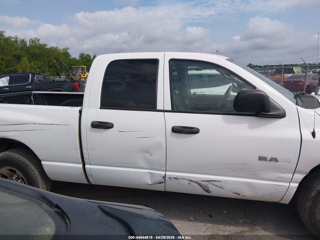 2008 Dodge Ram 1500 St/sxt მანქანა იყიდება აუქციონზე, vin: 1D7HA18NX8S606515, აუქციონის ნომერი: 44944619
