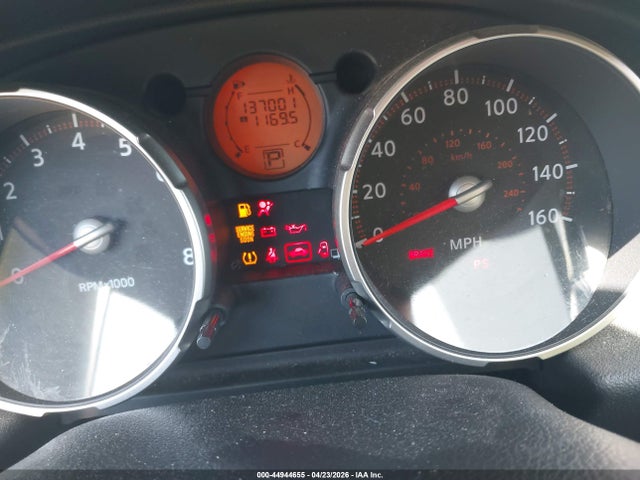 Aukcja sprzedaży 2008 Nissan Rogue S, vin: JN8AS58T68W023970, numer aukcji: 44944655