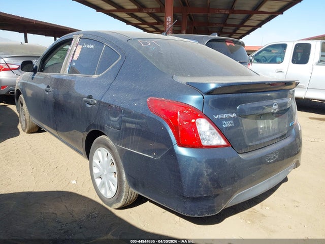 2015 Nissan Versa 1.6 S+ მანქანა იყიდება აუქციონზე, vin: 3N1CN7AP6FL875990, აუქციონის ნომერი: 44944695