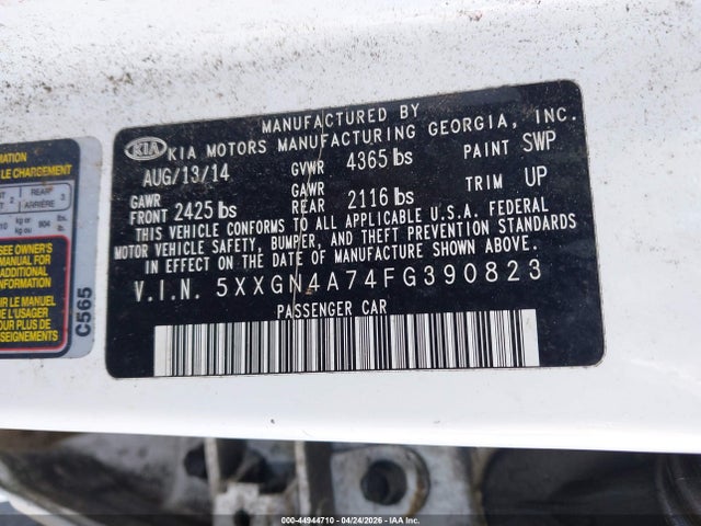 2015 Kia Optima Ex მანქანა იყიდება აუქციონზე, vin: 5XXGN4A74FG390823, აუქციონის ნომერი: 44944710