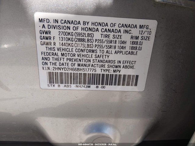 Продаж на аукціоні авто 2011 Acura Mdx Technology Package, vin: 2HNYD2H66BH517775, номер лоту: 44944726