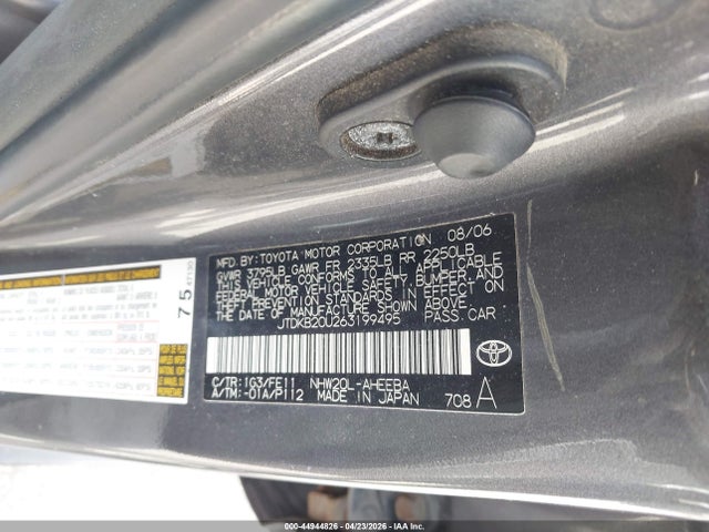 Продажа на аукционе авто 2006 Toyota Prius, vin: JTDKB20U263199495, номер лота: 44944826