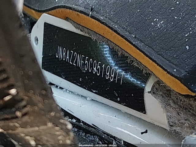 Продажа на аукционе авто 2012 Infiniti Qx56, vin: JN8AZ2NF5C9519911, номер лота: 44944843