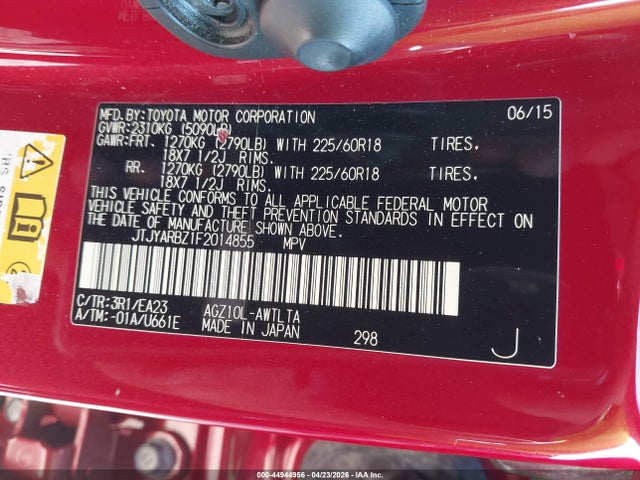 Продажа на аукционе авто 2015 Lexus Nx 200t, vin: JTJYARBZ1F2014855, номер лота: 44944956