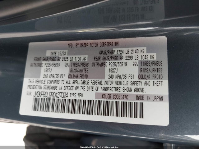 Продажа на аукционе авто 2024 Mazda Cx-5 2.5 S Carbon Edition, vin: JM3KFBCL9R0437024, номер лота: 44945088