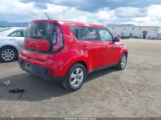 Продажа на аукционе авто 2019 Kia Soul, vin: KNDJN2A23K7688510, номер лота: 44945100