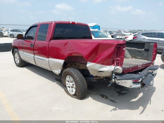2005 Gmc Sierra 1500 Slt მანქანა იყიდება აუქციონზე, vin: 1GTEC19T85Z232879, აუქციონის ნომერი: 44945200