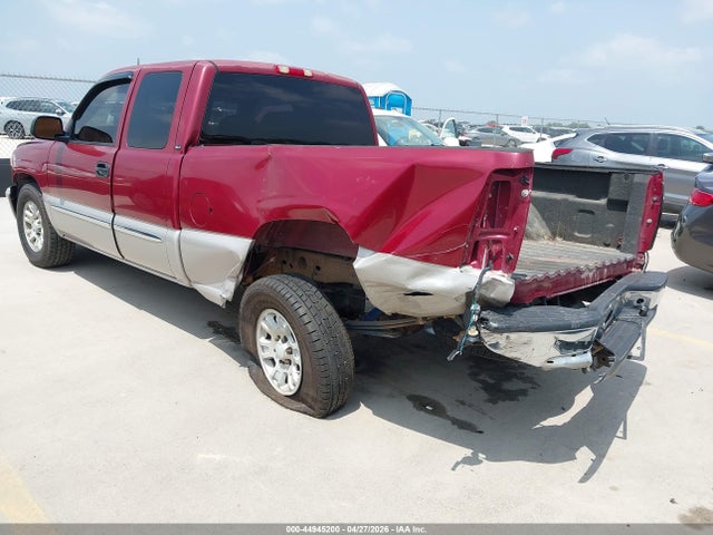 2005 Gmc Sierra 1500 Slt მანქანა იყიდება აუქციონზე, vin: 1GTEC19T85Z232879, აუქციონის ნომერი: 44945200