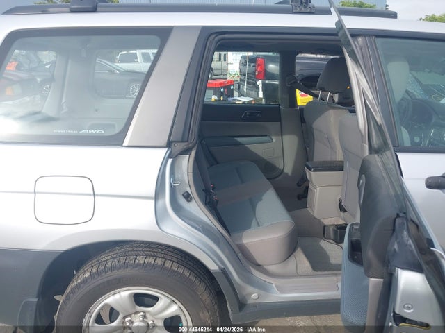 2005 Subaru Forester 2.5x მანქანა იყიდება აუქციონზე, vin: JF1SG63655H749236, აუქციონის ნომერი: 44945214