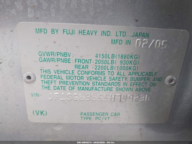 2005 Subaru Forester 2.5x მანქანა იყიდება აუქციონზე, vin: JF1SG63655H749236, აუქციონის ნომერი: 44945214