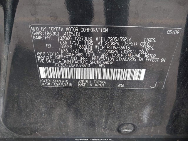 Продаж на аукціоні авто 2010 Scion Xb, vin: JTLZE4FE0A1098613, номер лоту: 44945267