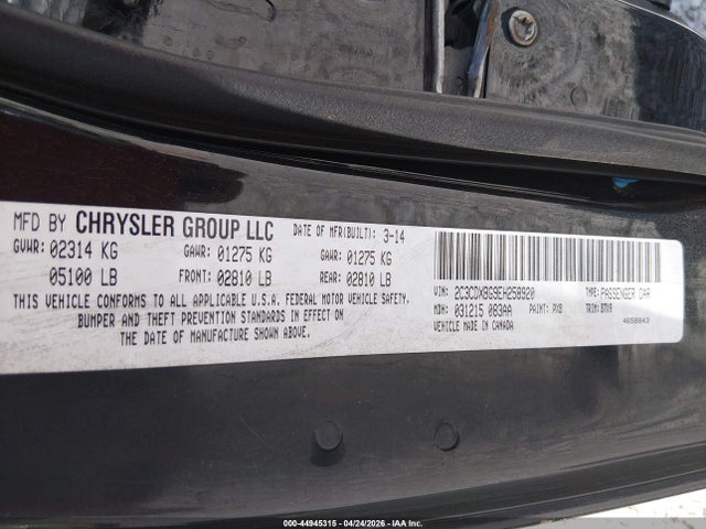 Продаж на аукціоні авто 2014 Dodge Charger Se, vin: 2C3CDXBG9EH258920, номер лоту: 44945315
