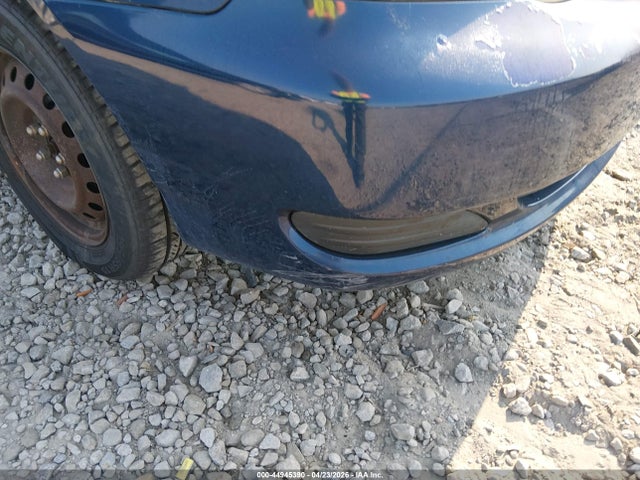 Продаж на аукціоні авто 2006 Toyota Corolla Ce, vin: 1NXBR32E76Z629311, номер лоту: 44945390