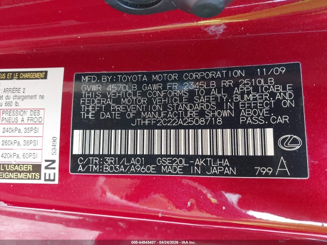Aukcja sprzedaży 2010 Lexus Is 250c, vin: JTHFF2C22A2508718, numer aukcji: 44945407