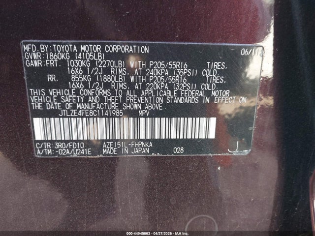 44945663 :رقم المزاد ، JTLZE4FE8C1141985 vin ، 2012 Scion Xb مزاد بيع