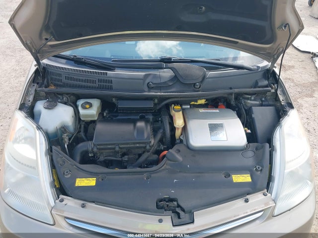 2007 Toyota Prius Touring მანქანა იყიდება აუქციონზე, vin: JTDKB20U577627246, აუქციონის ნომერი: 44945667