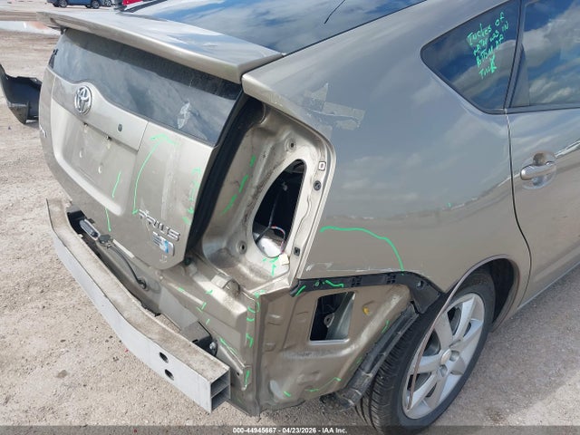 2007 Toyota Prius Touring მანქანა იყიდება აუქციონზე, vin: JTDKB20U577627246, აუქციონის ნომერი: 44945667