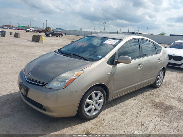 2007 Toyota Prius Touring მანქანა იყიდება აუქციონზე, vin: JTDKB20U577627246, აუქციონის ნომერი: 44945667