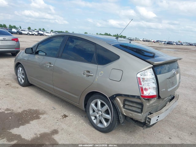 2007 Toyota Prius Touring მანქანა იყიდება აუქციონზე, vin: JTDKB20U577627246, აუქციონის ნომერი: 44945667