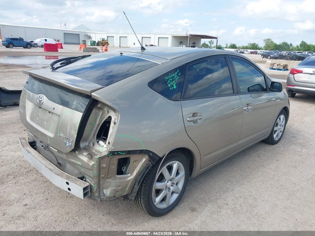 2007 Toyota Prius Touring მანქანა იყიდება აუქციონზე, vin: JTDKB20U577627246, აუქციონის ნომერი: 44945667