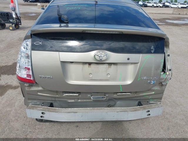 2007 Toyota Prius Touring მანქანა იყიდება აუქციონზე, vin: JTDKB20U577627246, აუქციონის ნომერი: 44945667
