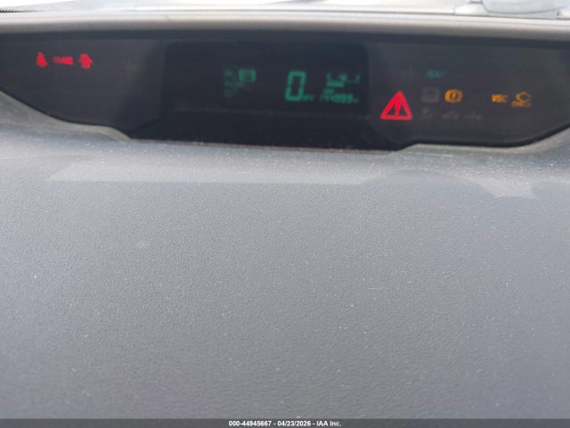 2007 Toyota Prius Touring მანქანა იყიდება აუქციონზე, vin: JTDKB20U577627246, აუქციონის ნომერი: 44945667