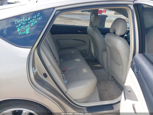 2007 Toyota Prius Touring მანქანა იყიდება აუქციონზე, vin: JTDKB20U577627246, აუქციონის ნომერი: 44945667