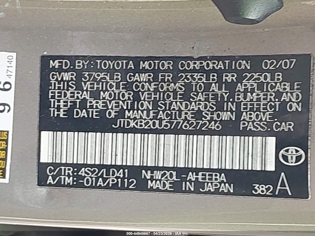 2007 Toyota Prius Touring მანქანა იყიდება აუქციონზე, vin: JTDKB20U577627246, აუქციონის ნომერი: 44945667