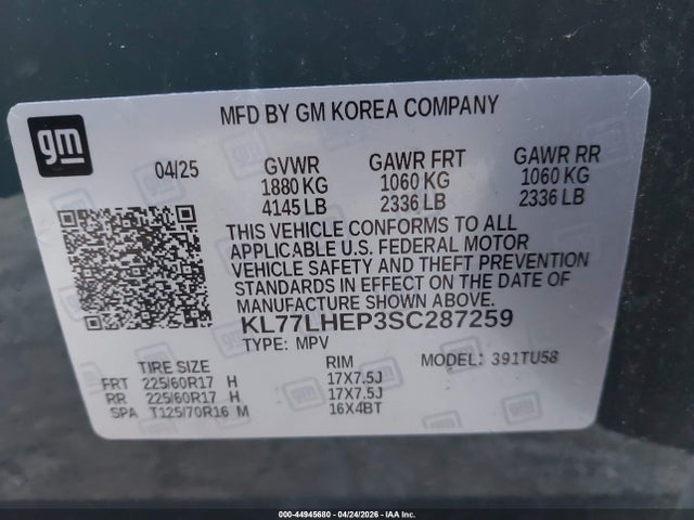 Продаж на аукціоні авто 2025 Chevrolet Trax Fwd Lt, vin: KL77LHEP3SC287259, номер лоту: 44945680