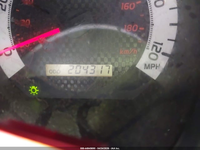2012 Toyota Tacoma Base V6 მანქანა იყიდება აუქციონზე, vin: 5TFLU4ENXCX046914, აუქციონის ნომერი: 44945695