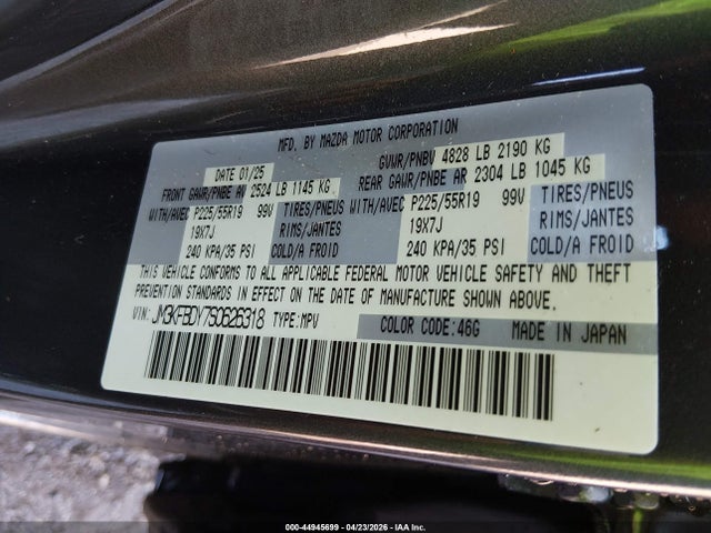 44945699 :رقم المزاد ، JM3KFBDY7S0626318 vin ، 2025 Mazda Cx-5 2.5 Turbo Premium مزاد بيع