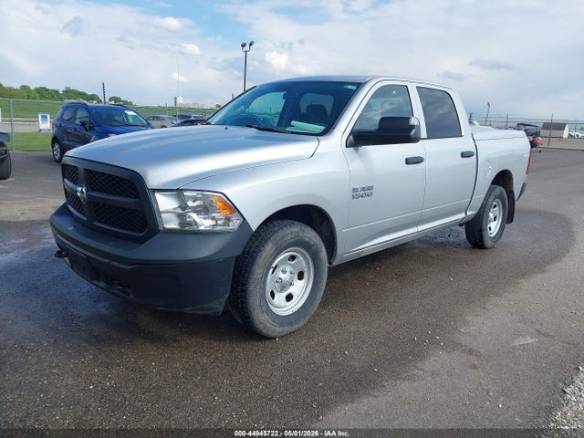 2017 Ram 1500 Tradesman  4x4 5'7 Box მანქანა იყიდება აუქციონზე, vin: 1C6RR7KG2HS592458, აუქციონის ნომერი: 44945722