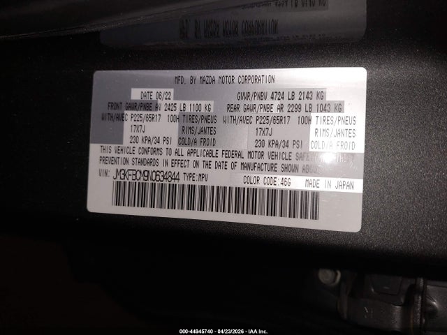 Продажа на аукционе авто 2022 Mazda Cx-5 2.5 S Preferred, vin: JM3KFBCM9N0634844, номер лота: 44945740