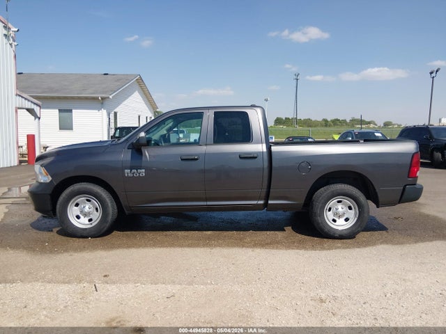2017 Ram 1500 Tradesman  4x2 6'4 Box მანქანა იყიდება აუქციონზე, vin: 1C6RR6FG7HS542000, აუქციონის ნომერი: 44945828