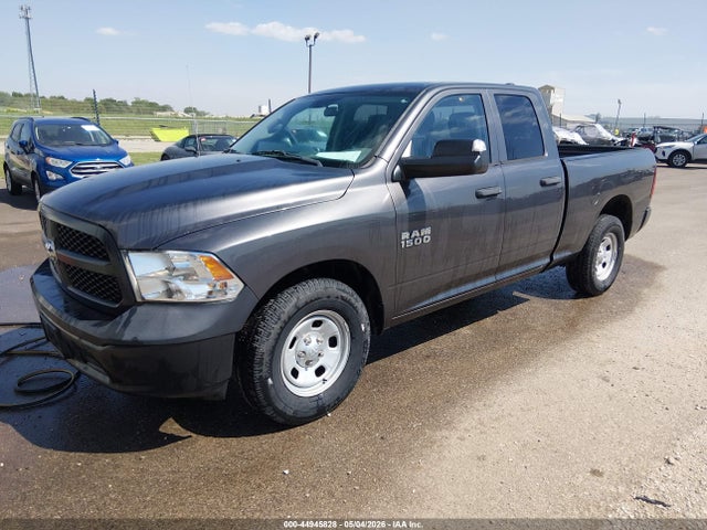 2017 Ram 1500 Tradesman  4x2 6'4 Box მანქანა იყიდება აუქციონზე, vin: 1C6RR6FG7HS542000, აუქციონის ნომერი: 44945828